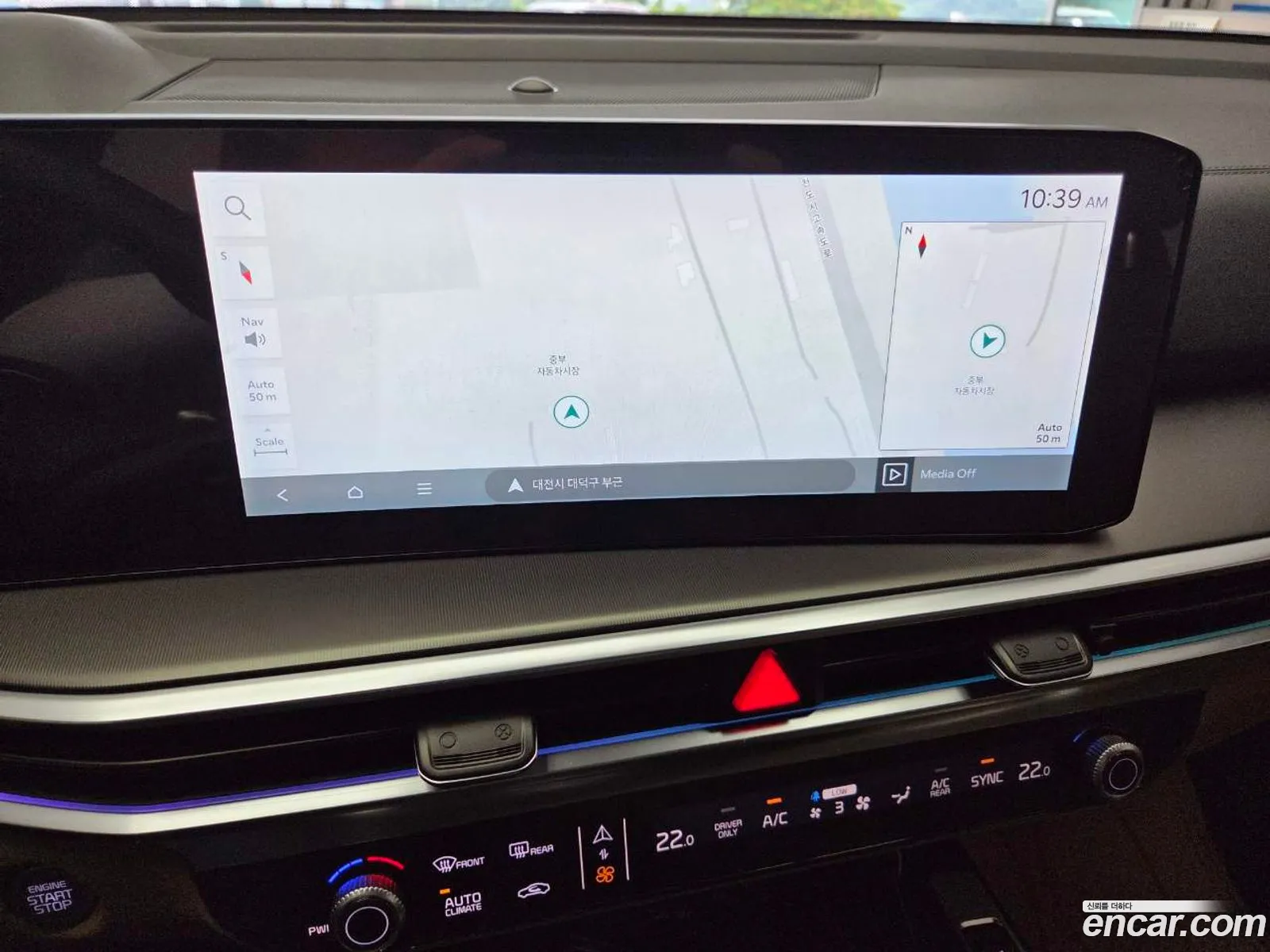 Kia Sorento 2024 — 13