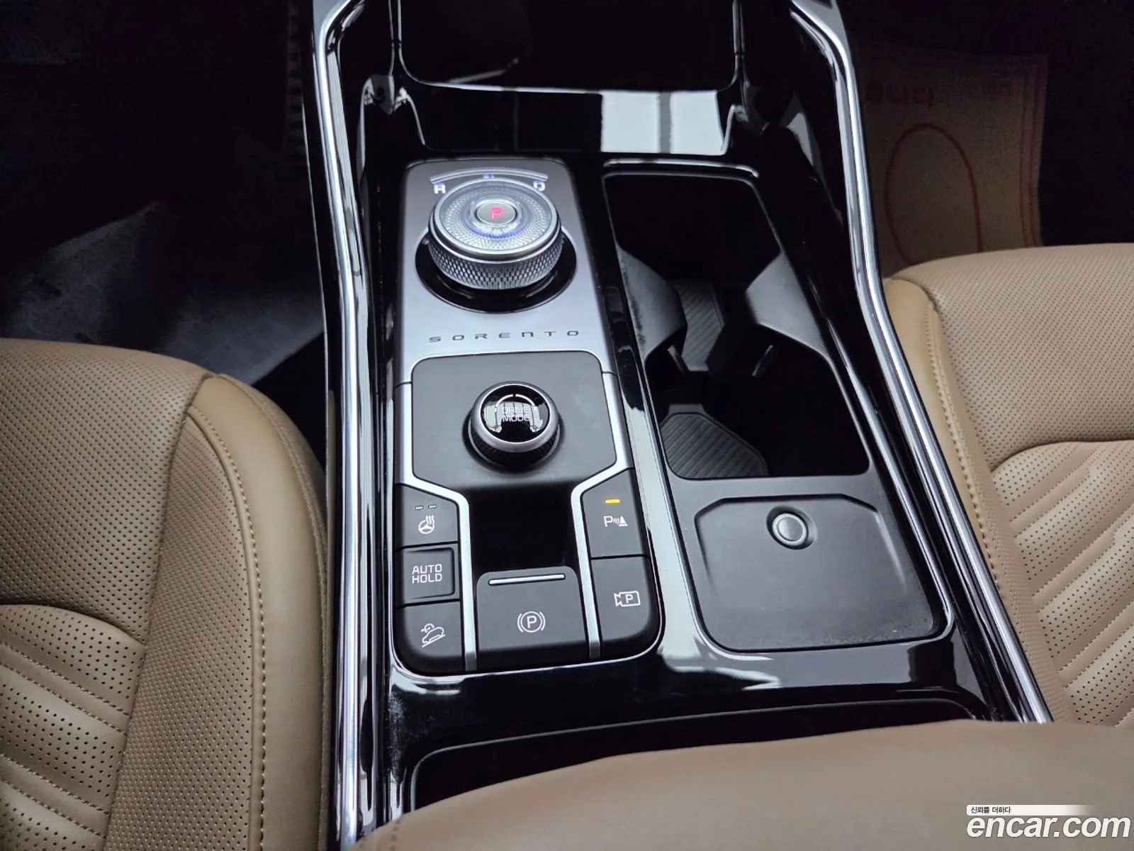 Kia Sorento 2024 — 9