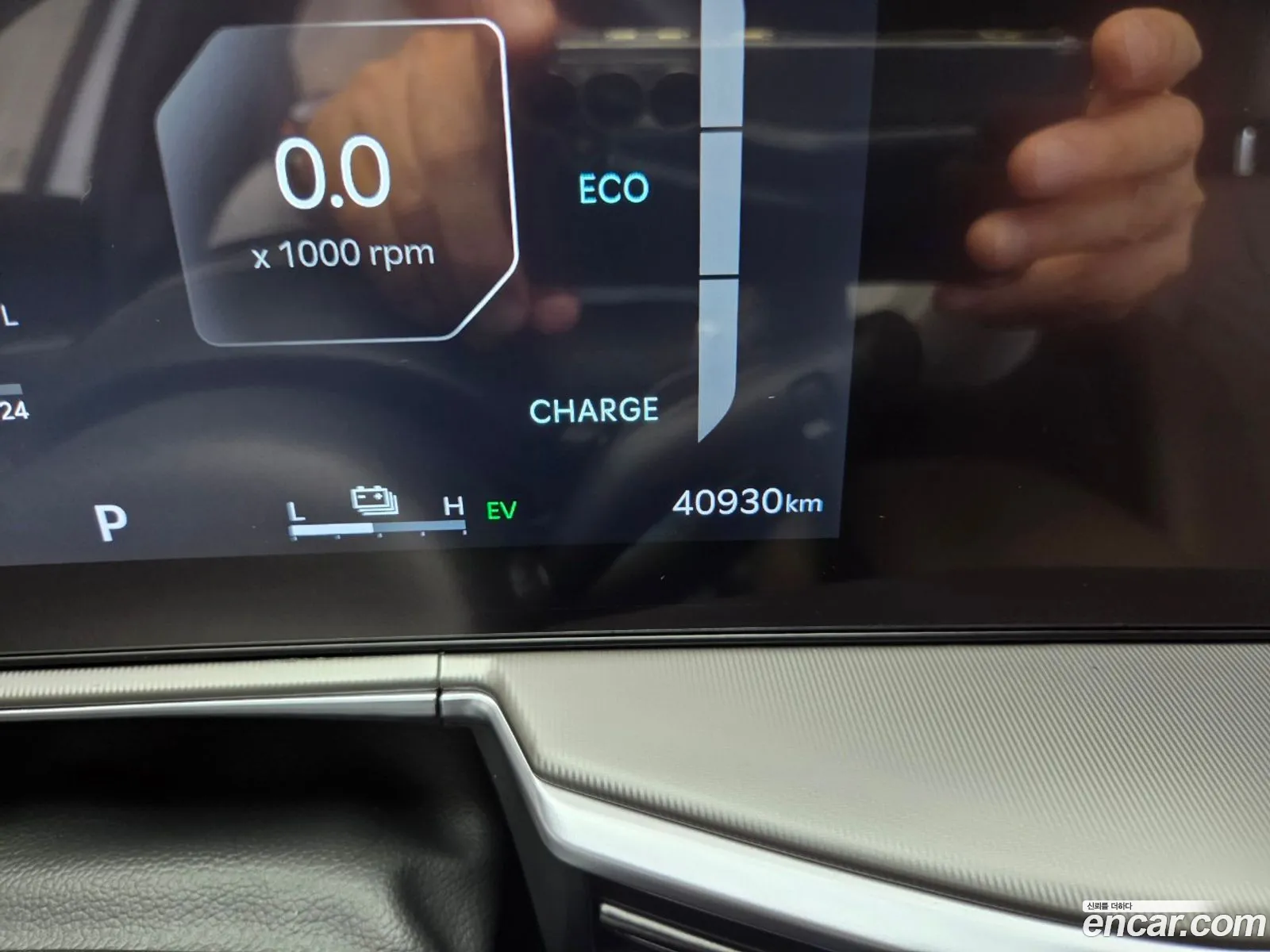 Kia Sorento 2024 — 3