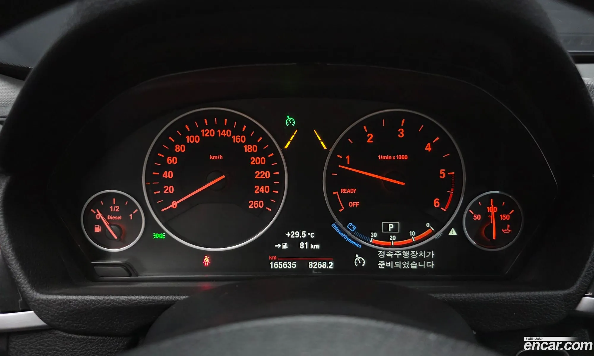 BMW 3 Series GT