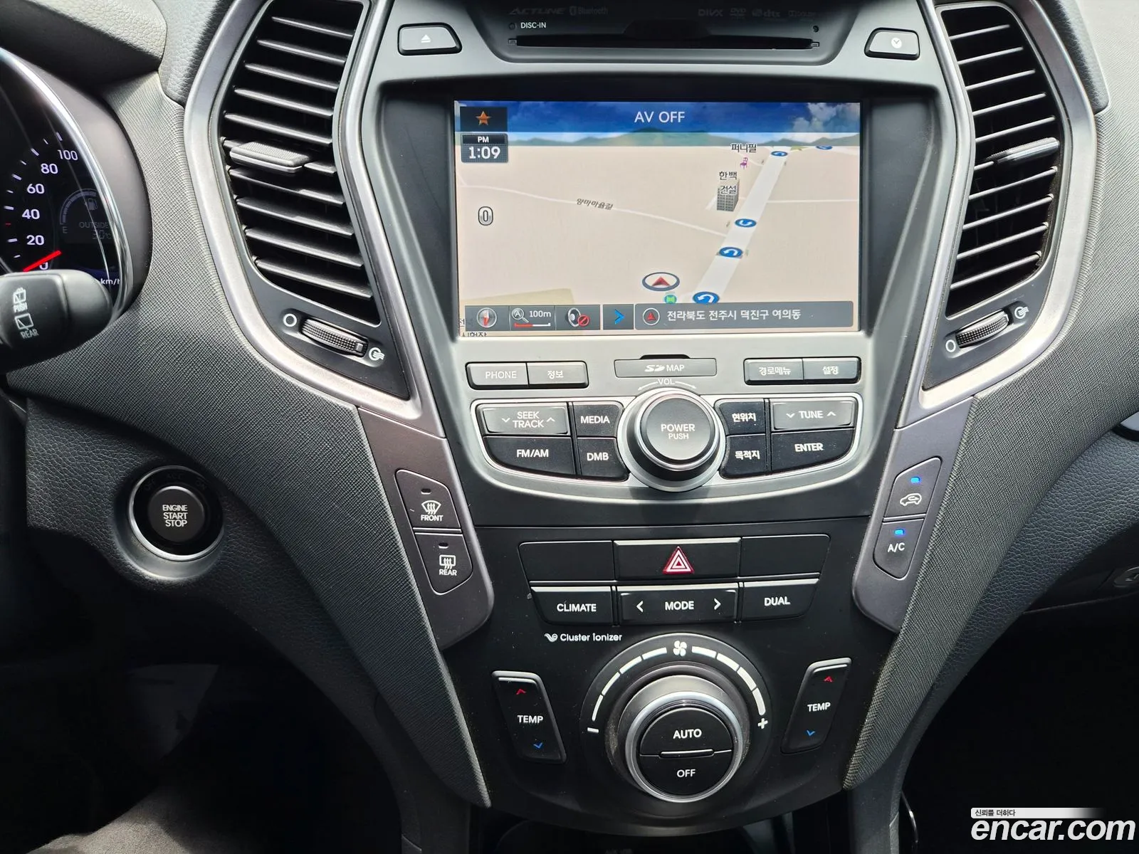 Hyundai Santa Fe DM 2013 — 17