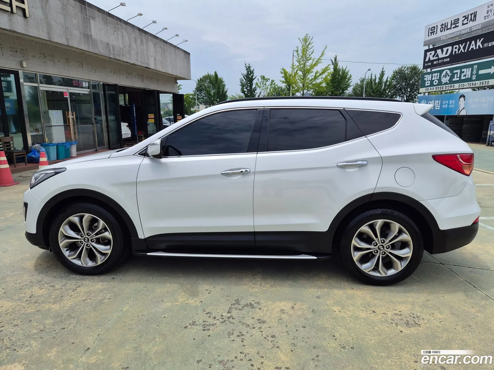 Hyundai Santa Fe DM 2013 — 8