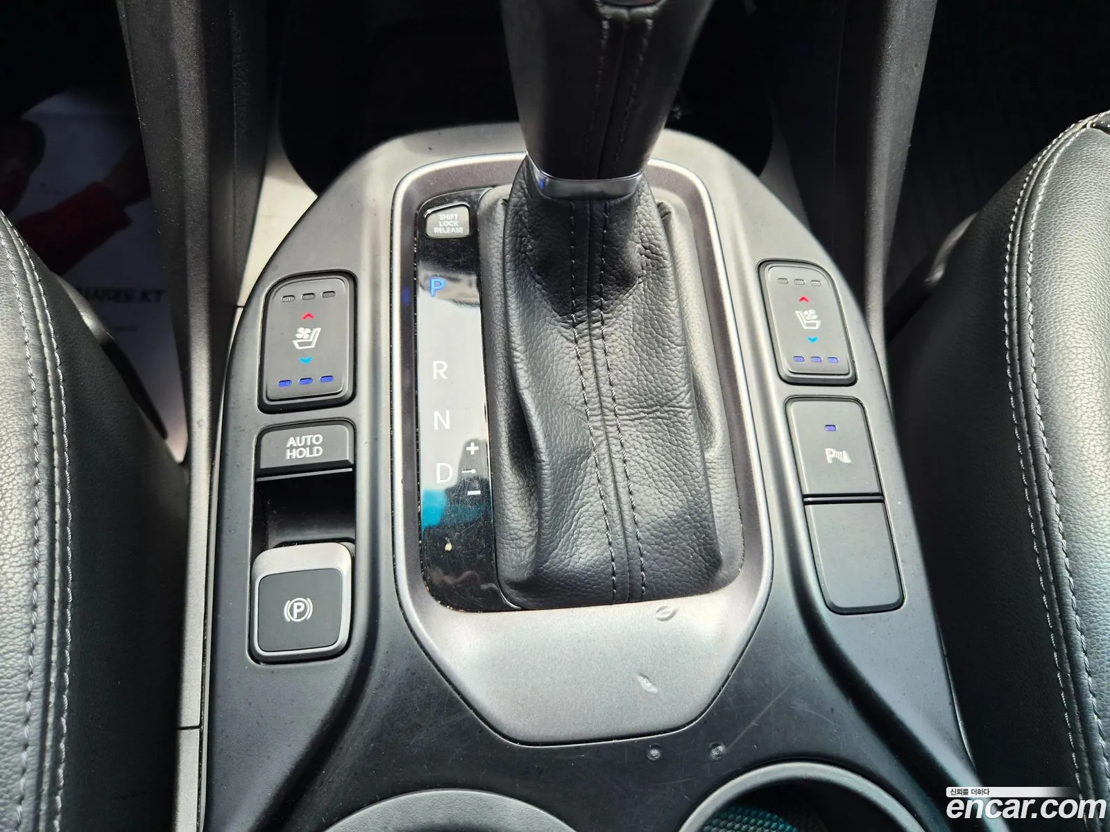 Hyundai Santa Fe DM 2013 — 19