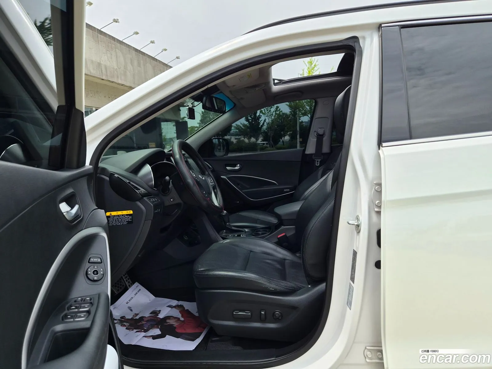 Hyundai Santa Fe DM 2013 — 3