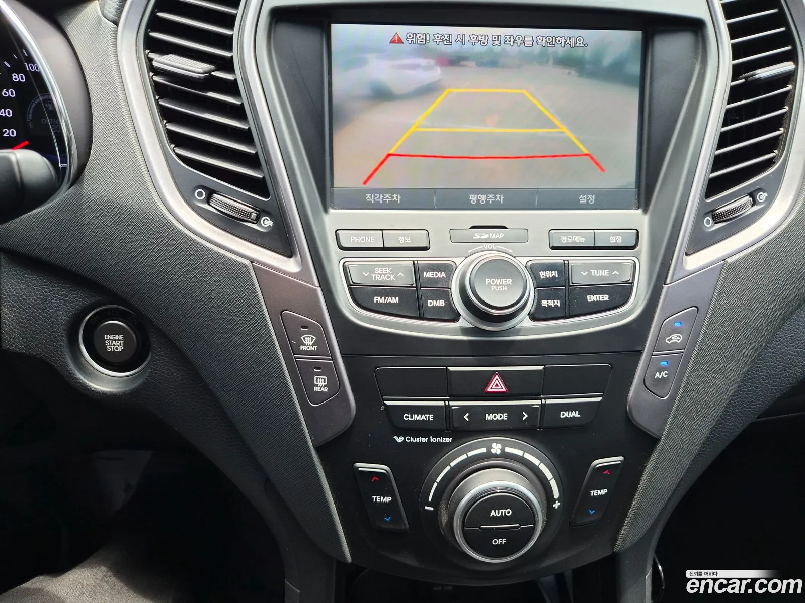 Hyundai Santa Fe DM 2013 — 18