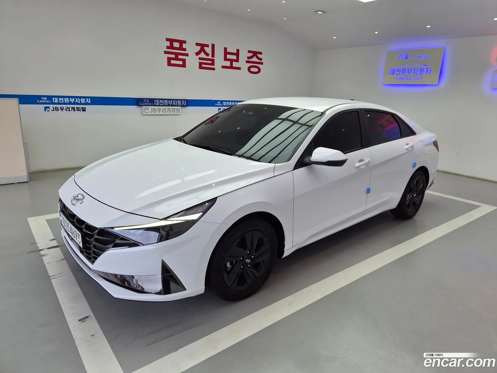 Hyundai Elantra Hybrid 2023 — 19