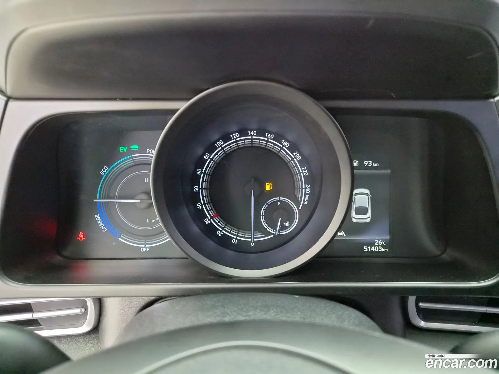 Hyundai Elantra Hybrid