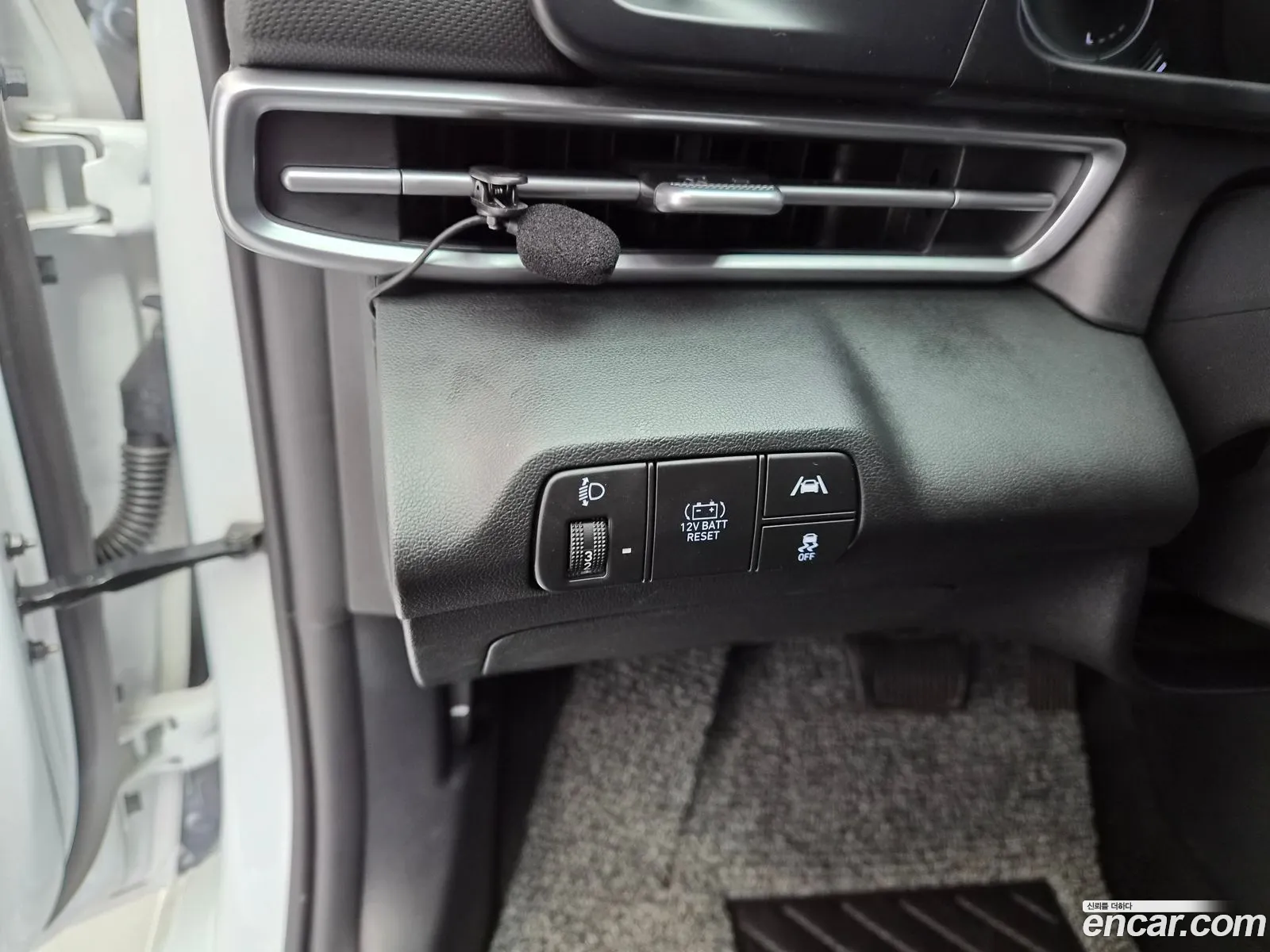 Hyundai Elantra Hybrid 2023 — 6