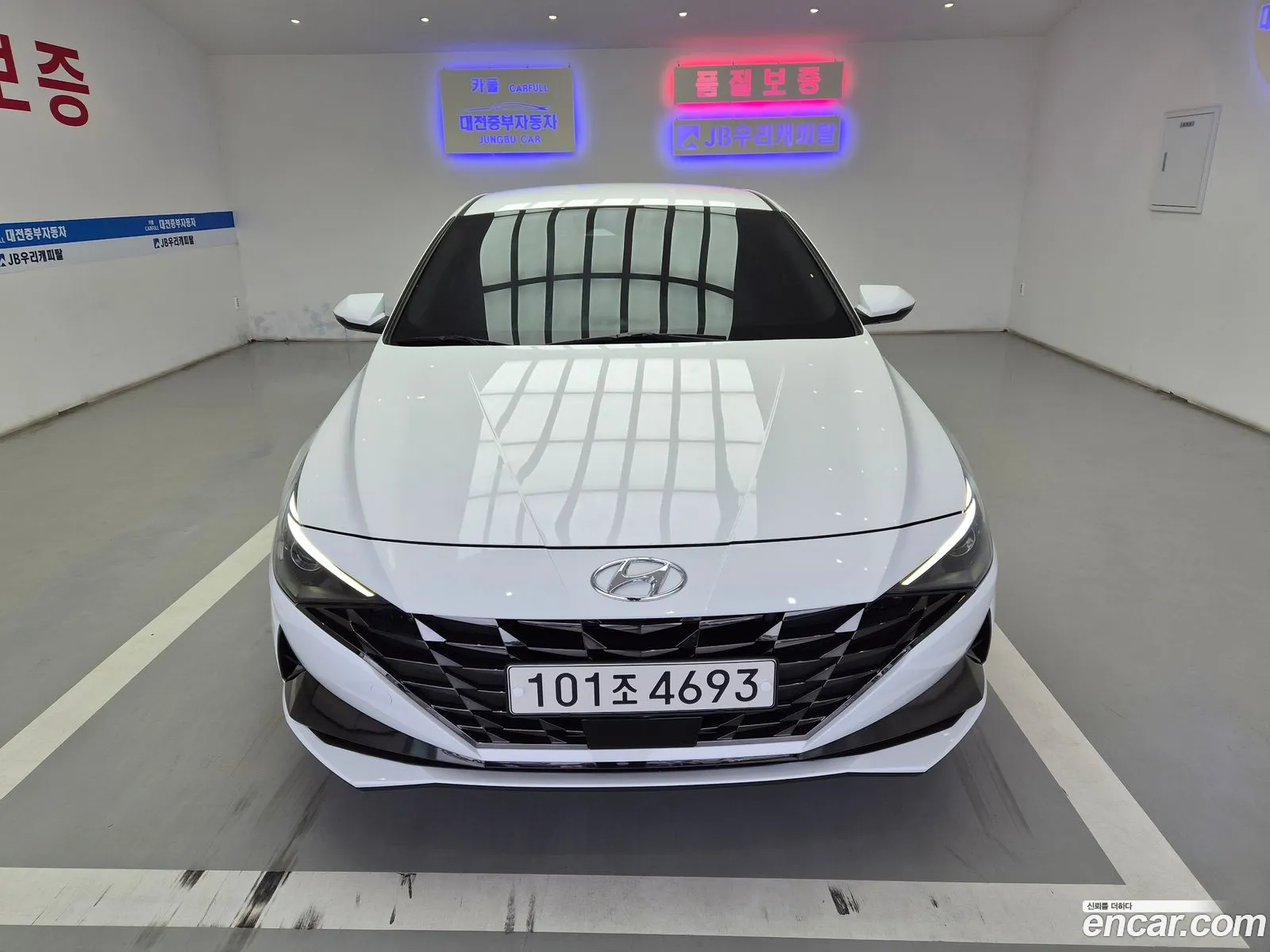 Hyundai Elantra Hybrid 2023 — 11