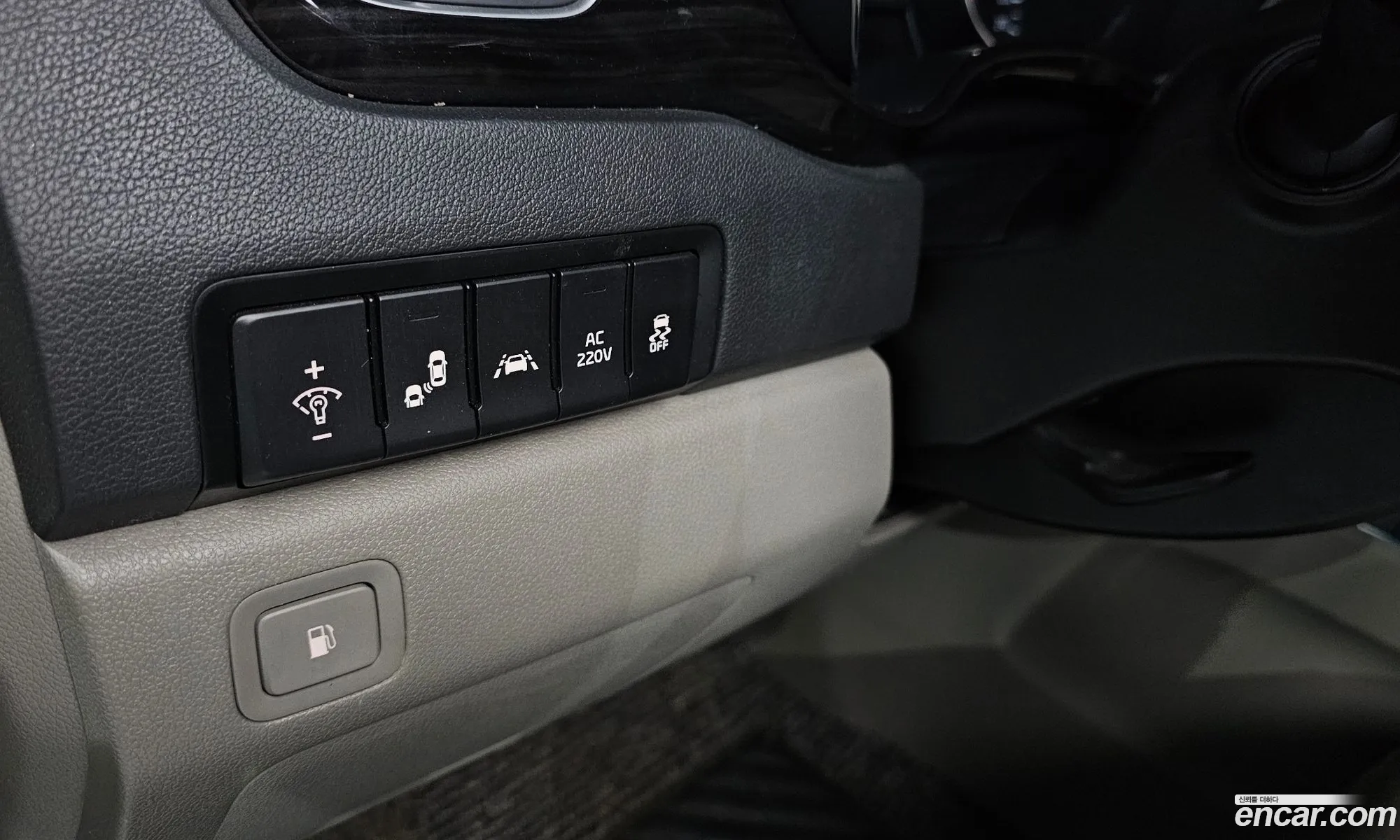 Kia Carnival 2020 KNAME81ABLS657917 — 7