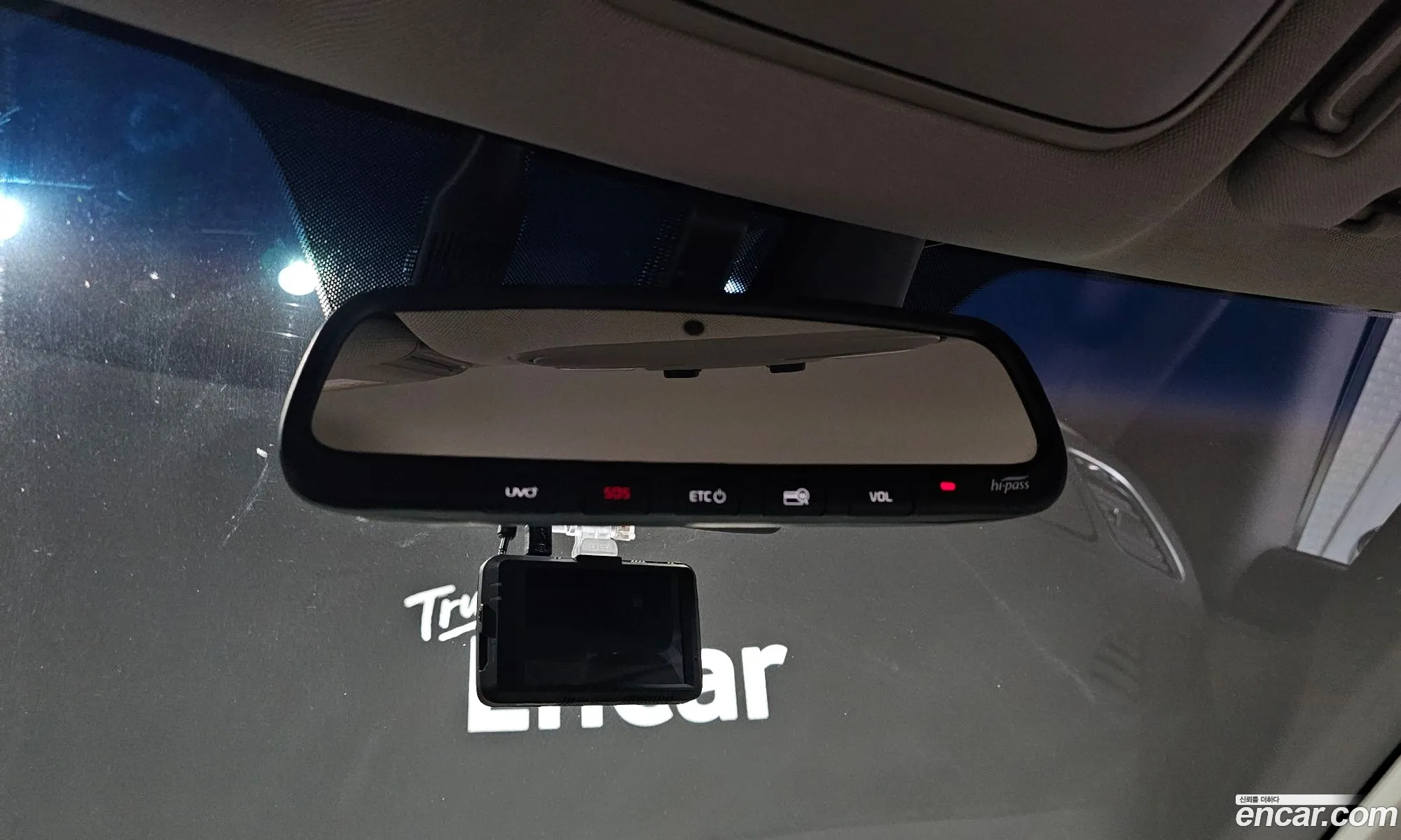 Kia Carnival 2020 KNAME81ABLS657917 — 20
