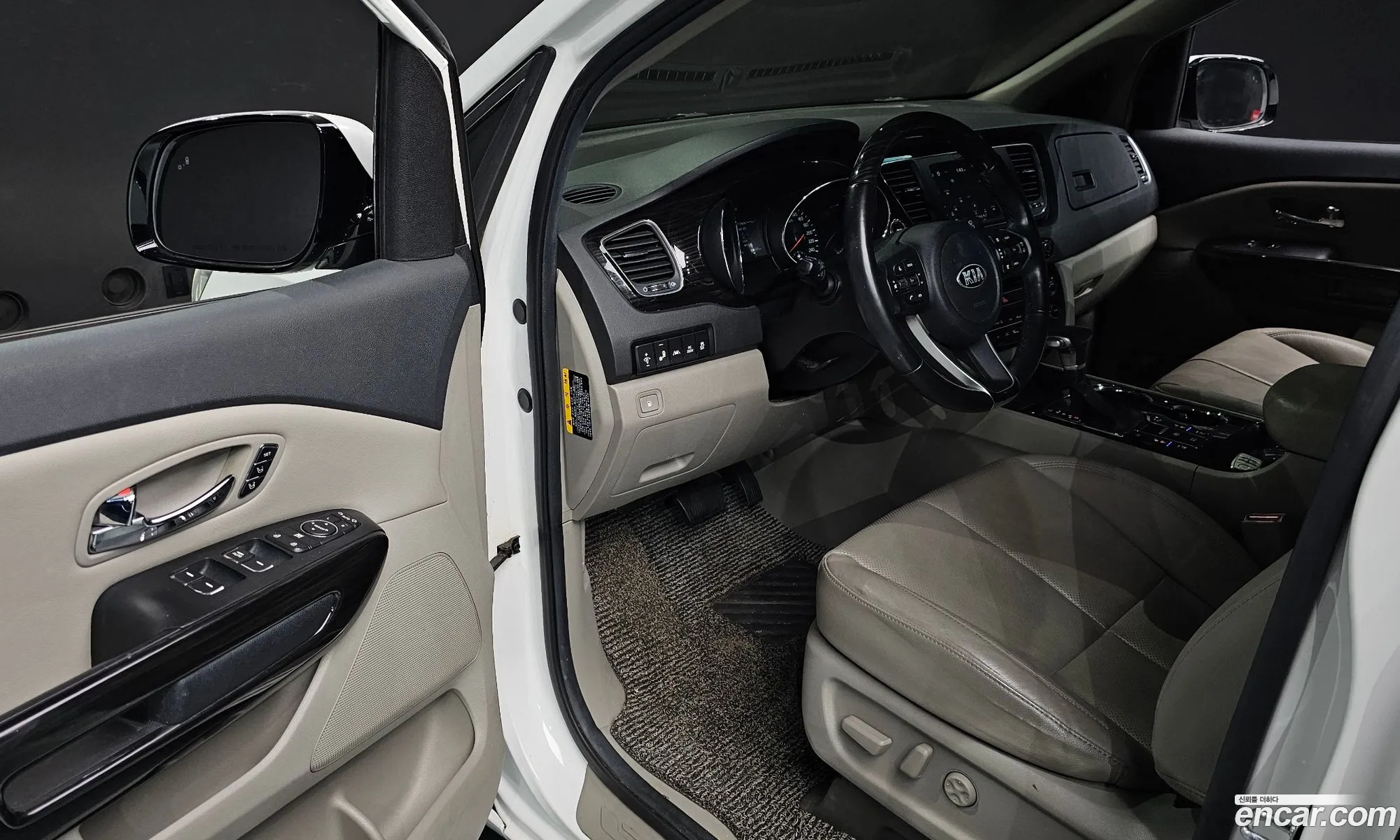 Kia Carnival 2020 KNAME81ABLS657917 — 9