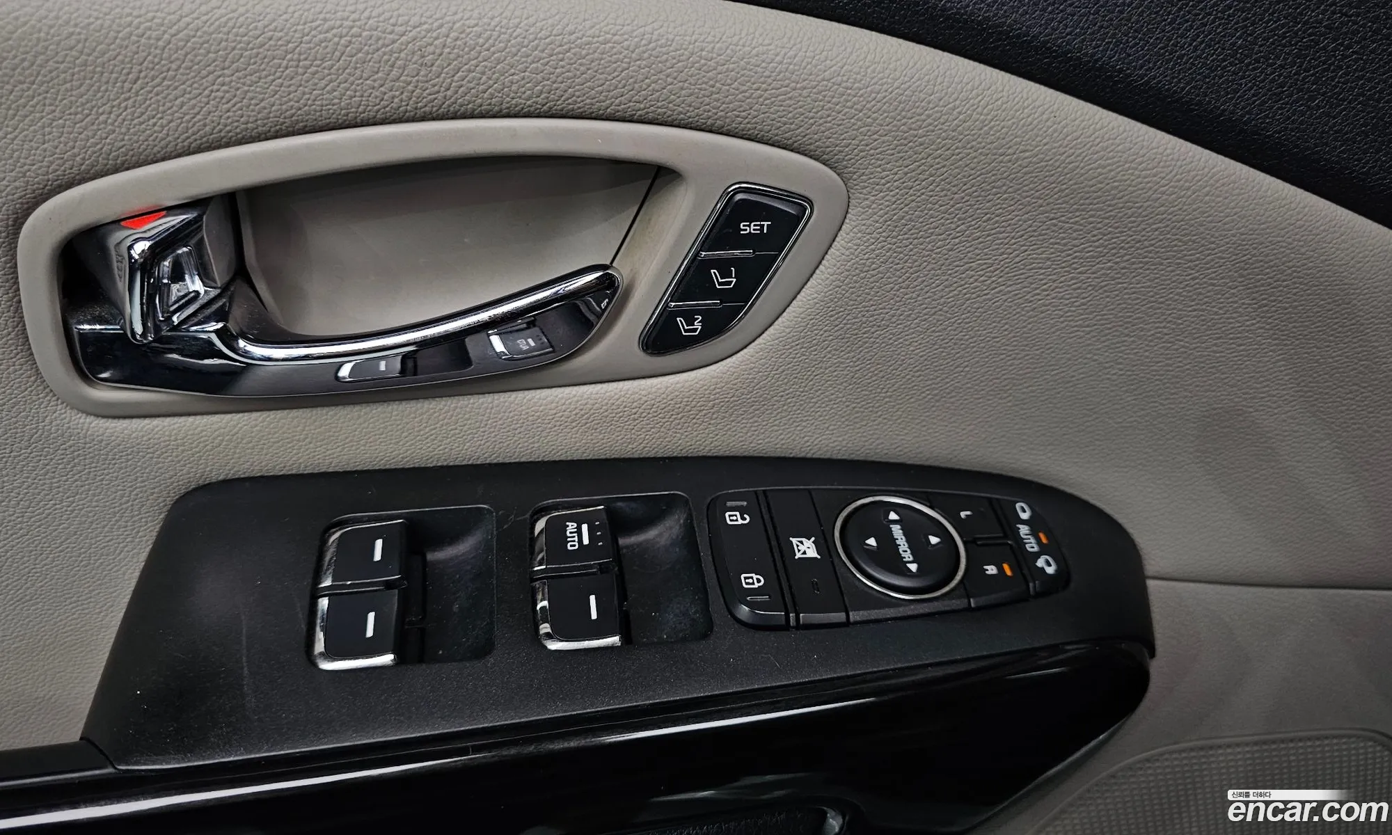 Kia Carnival 2020 KNAME81ABLS657917 — 17