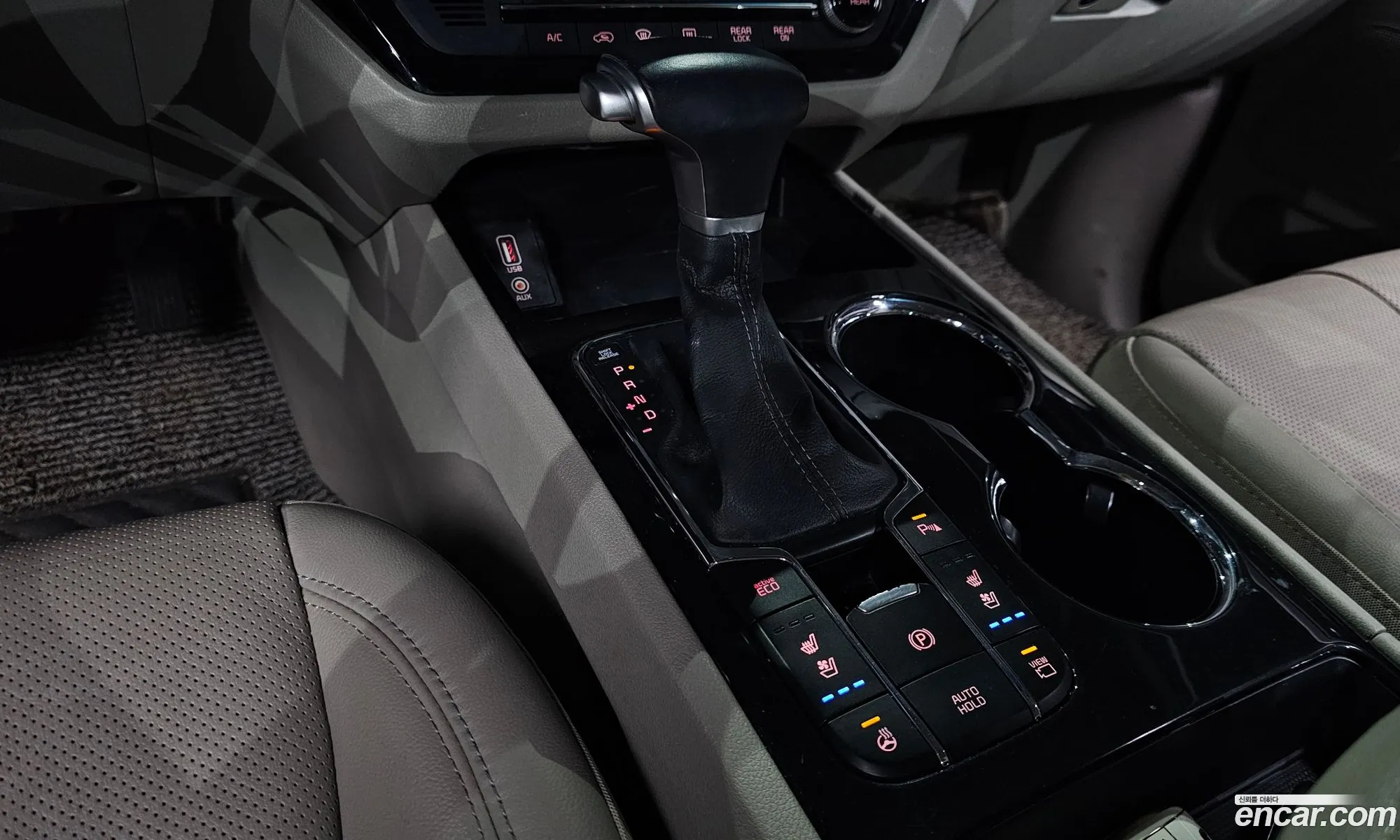 Kia Carnival 2020 KNAME81ABLS657917 — 21