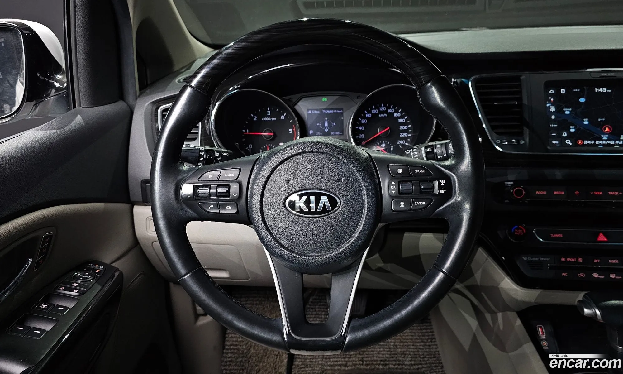 Kia Carnival 2020 KNAME81ABLS657917 — 31