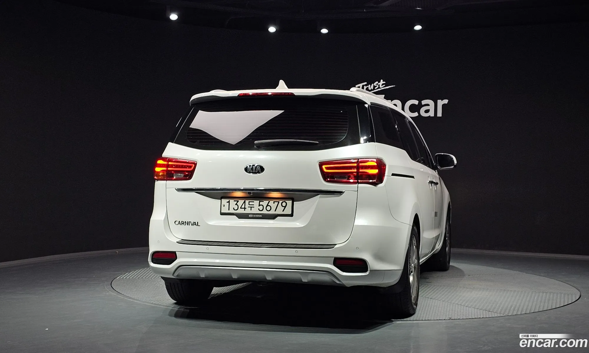 Kia Carnival 2020 KNAME81ABLS657917 — 12