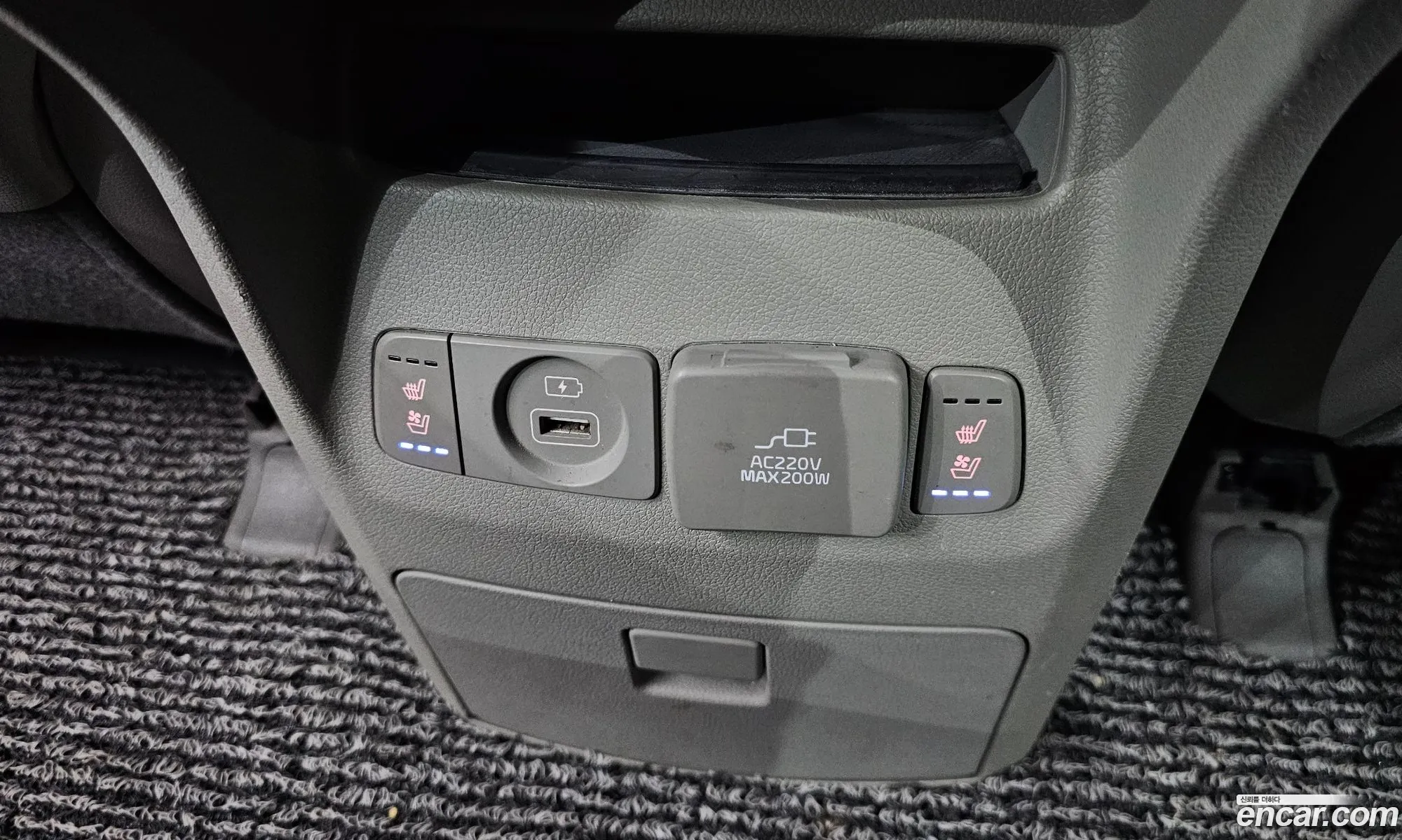 Kia Carnival 2020 KNAME81ABLS657917 — 14