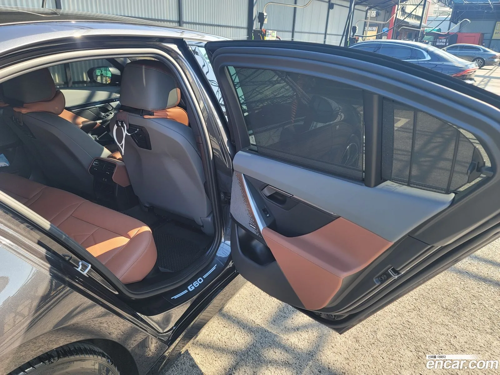 BMW 5 Series 2024 — 7