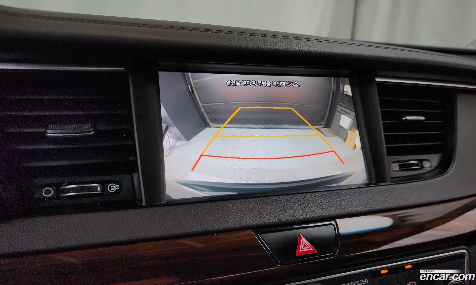 Kia K7 2016 KNALB415BGA052221 — 13