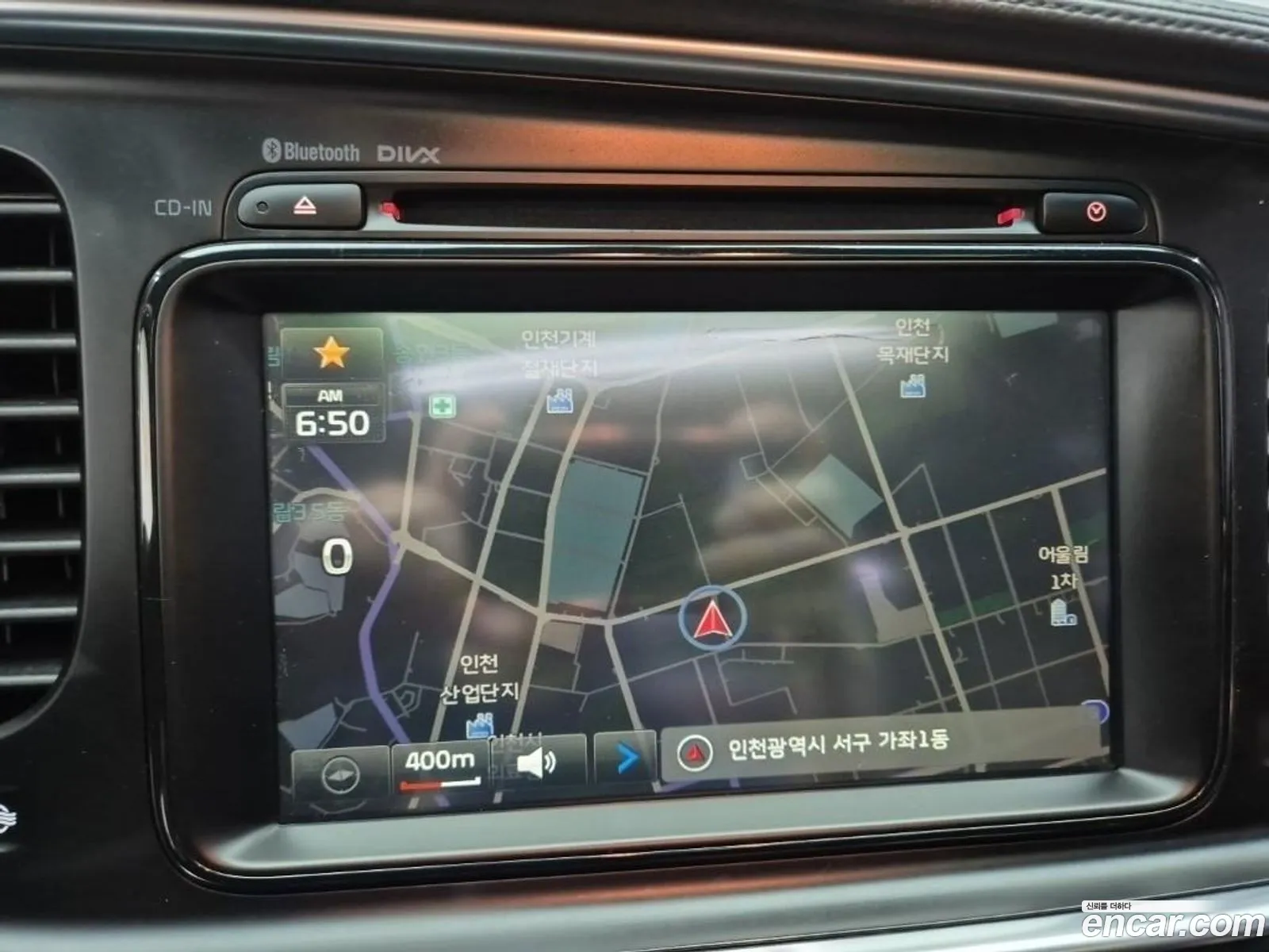 Kia K5 2013 — 3