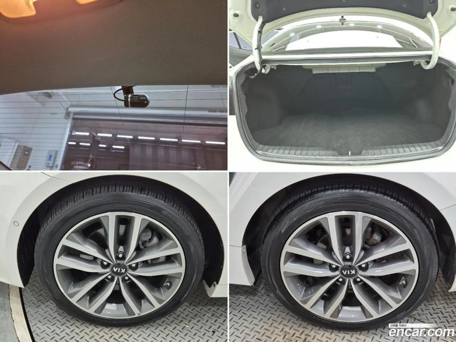 Kia K5 2013 — 17