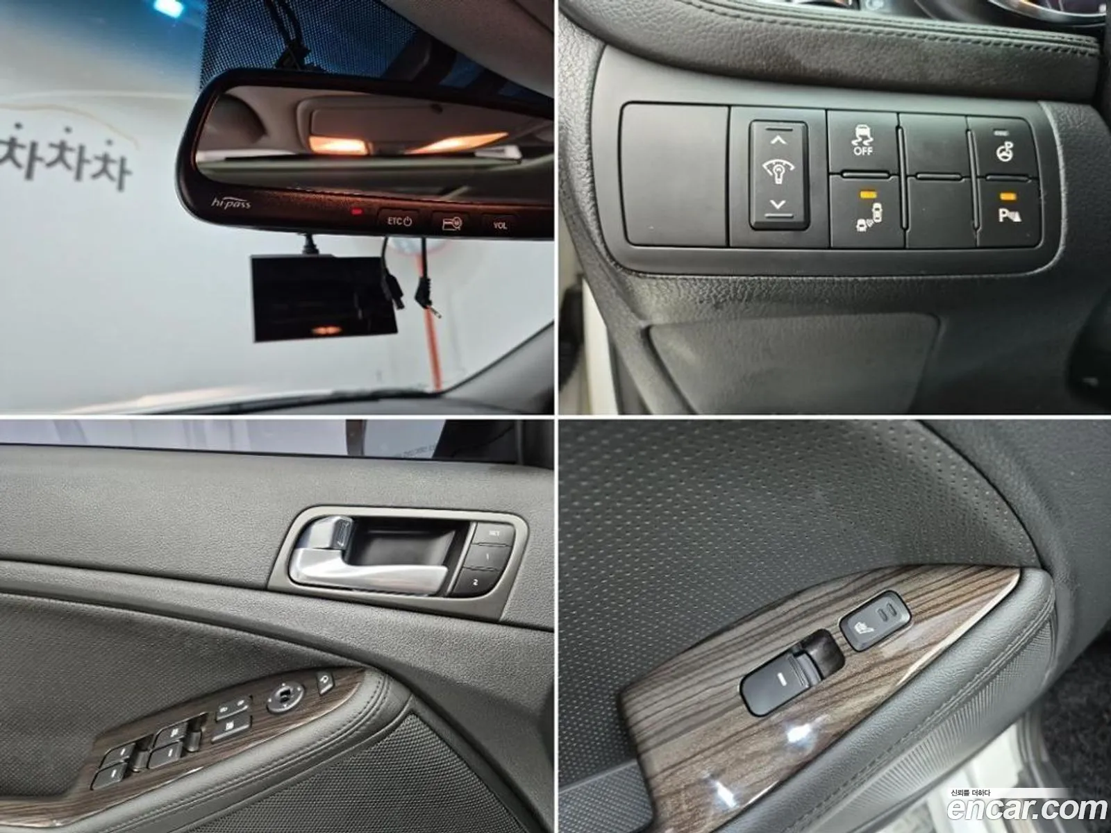 Kia K5 2013 — 6