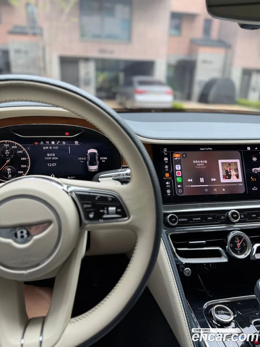 Bentley Flying Spur