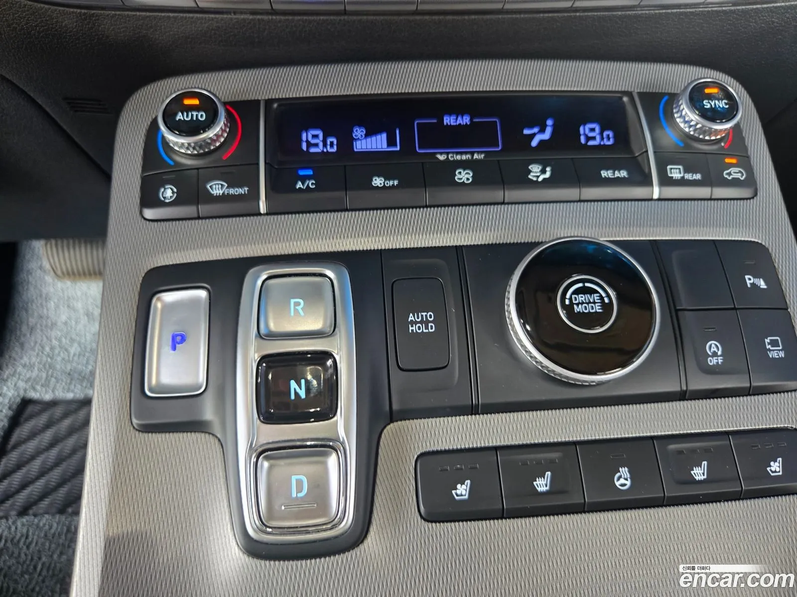 Hyundai Palisade 2022 — 8