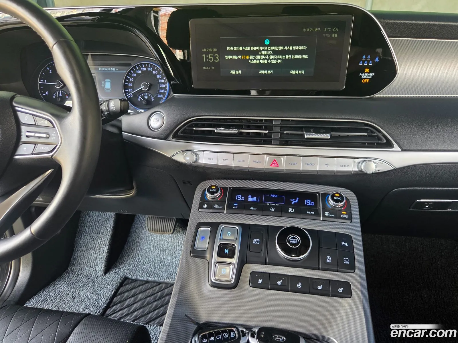 Hyundai Palisade 2022 — 9