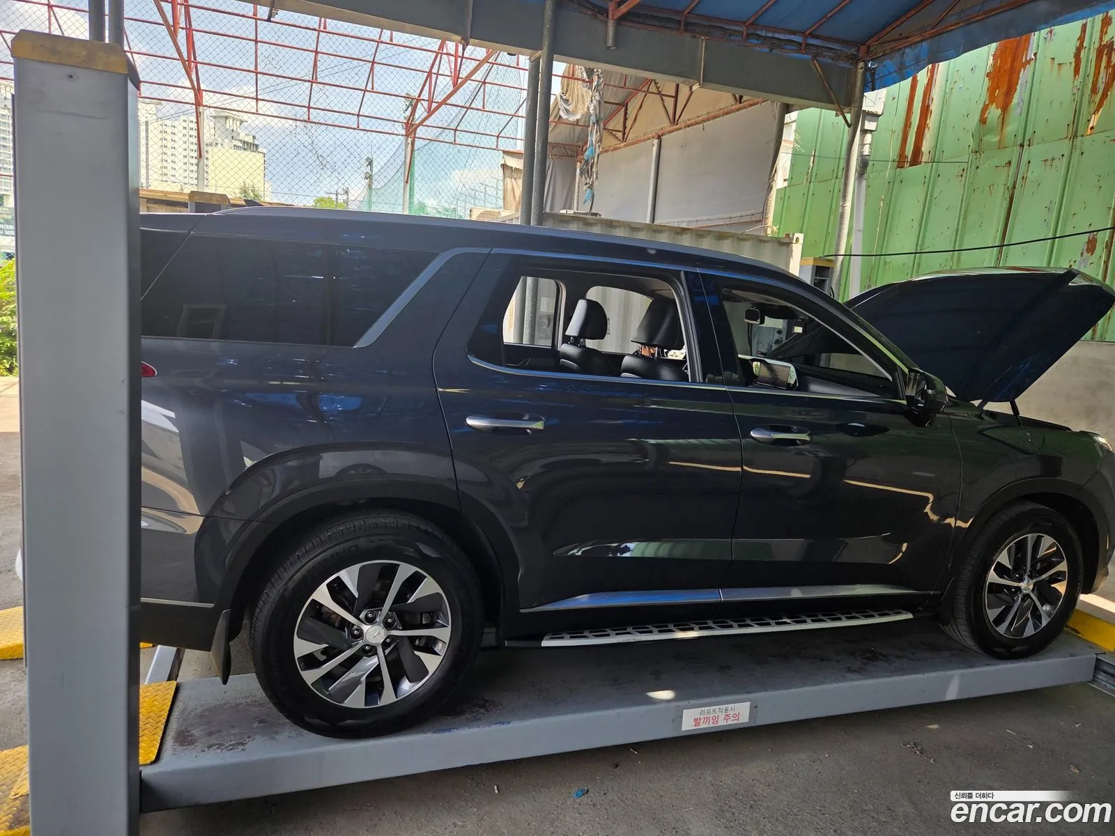 Hyundai Palisade 2022 — 13