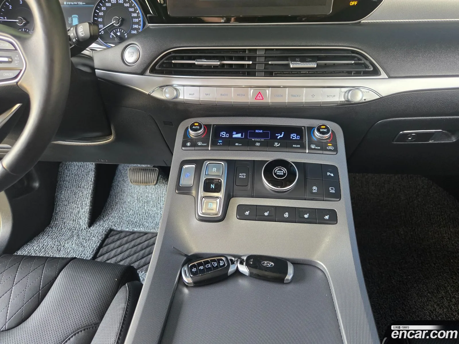 Hyundai Palisade 2022 — 7