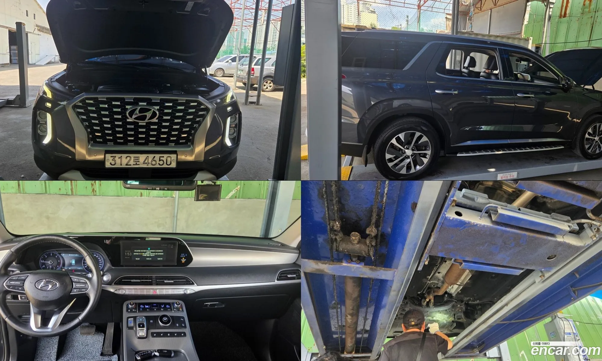 Hyundai Palisade 2022 — 20