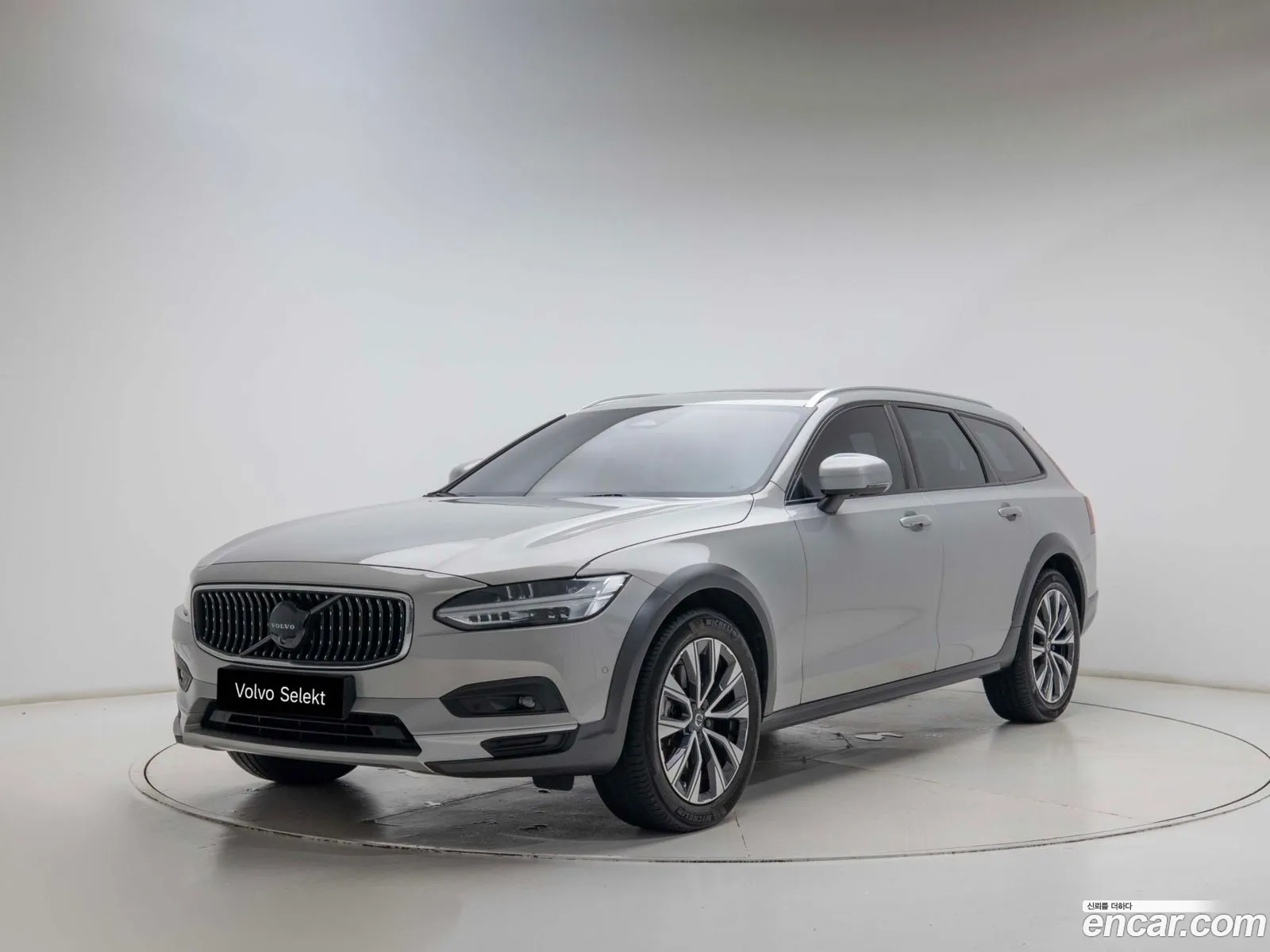 Volvo V90 Cross Country 2023 — 18
