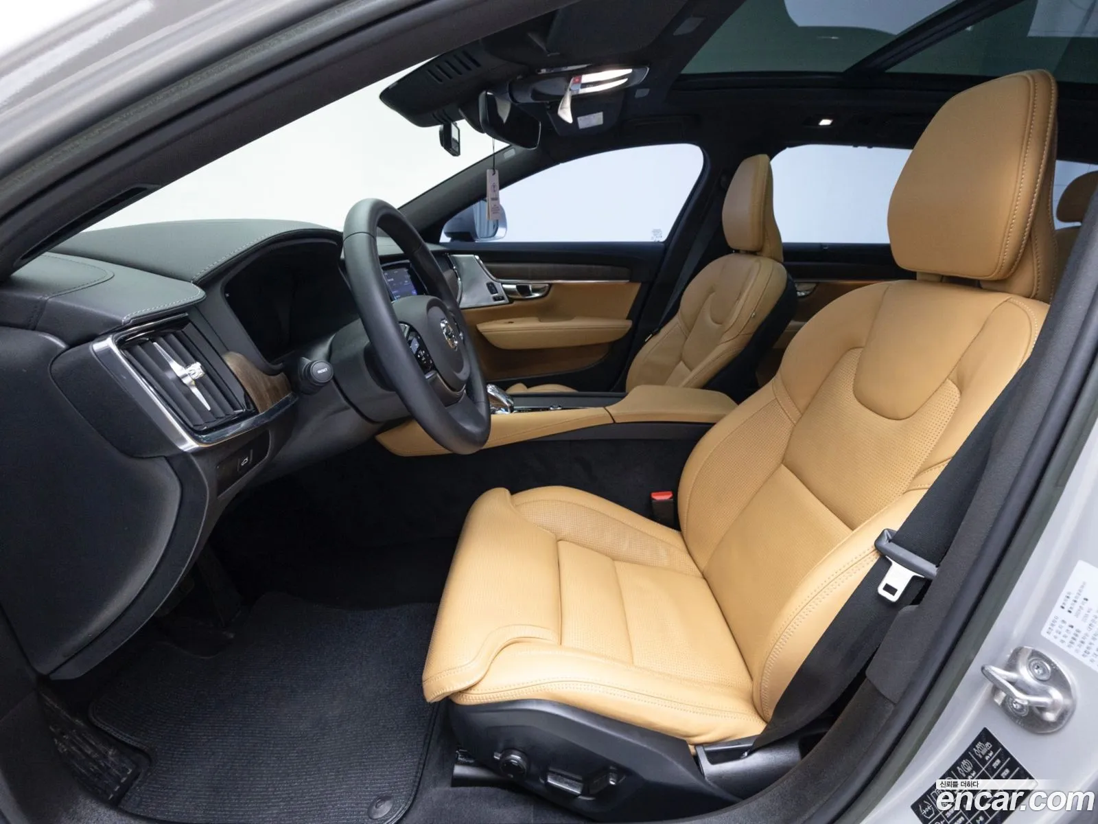 Volvo V90 Cross Country 2023 — 4