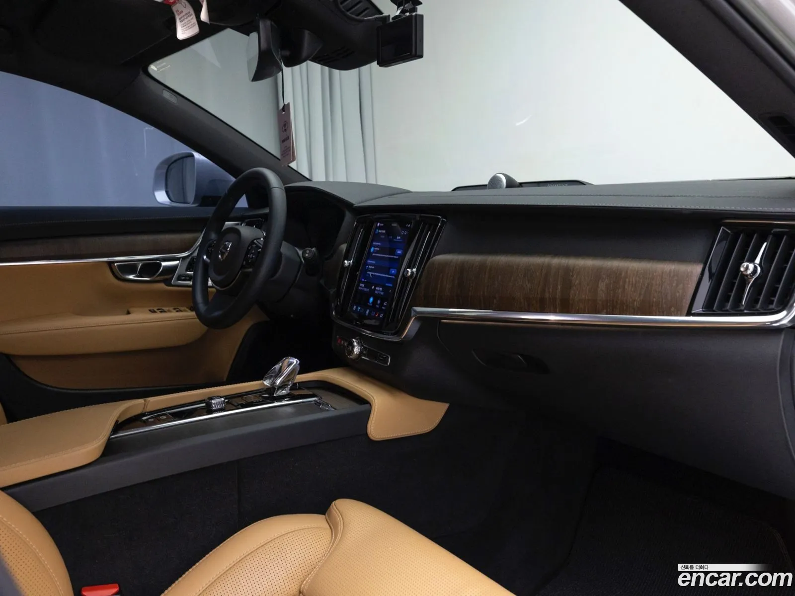 Volvo V90 Cross Country