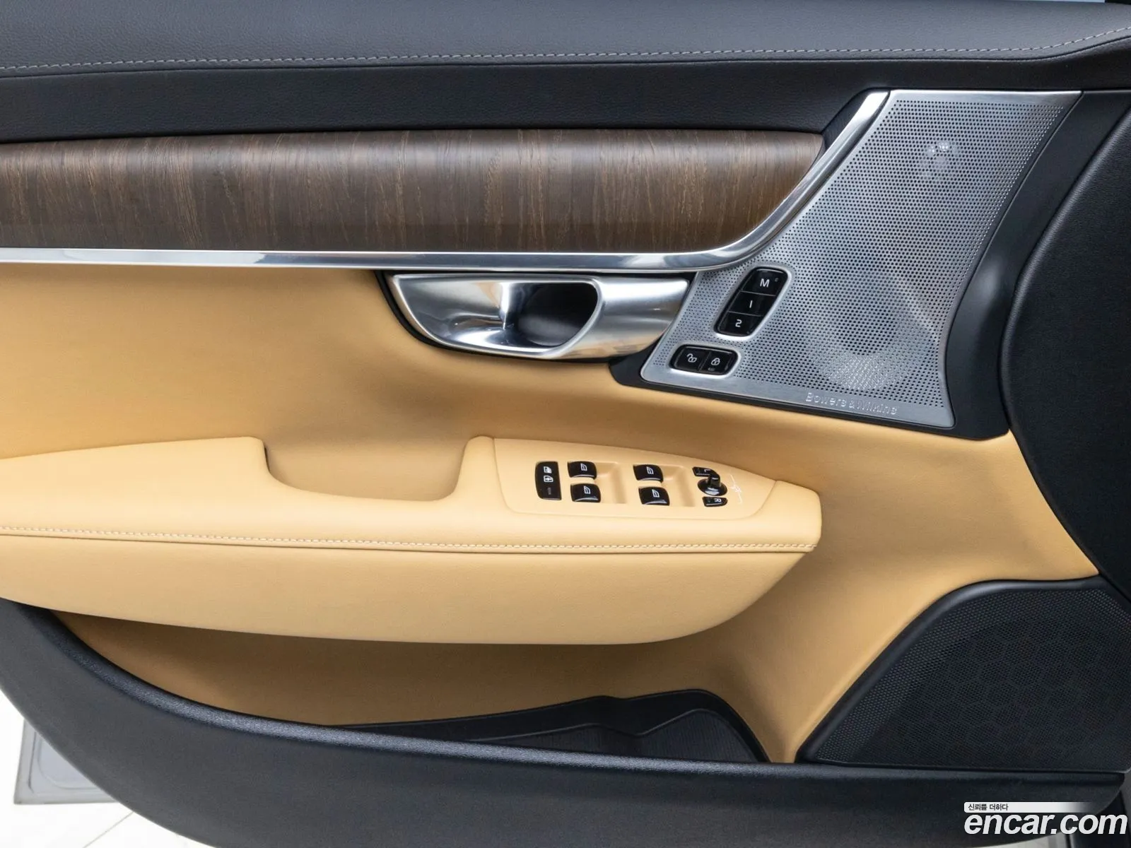 Volvo V90 Cross Country 2023 — 10