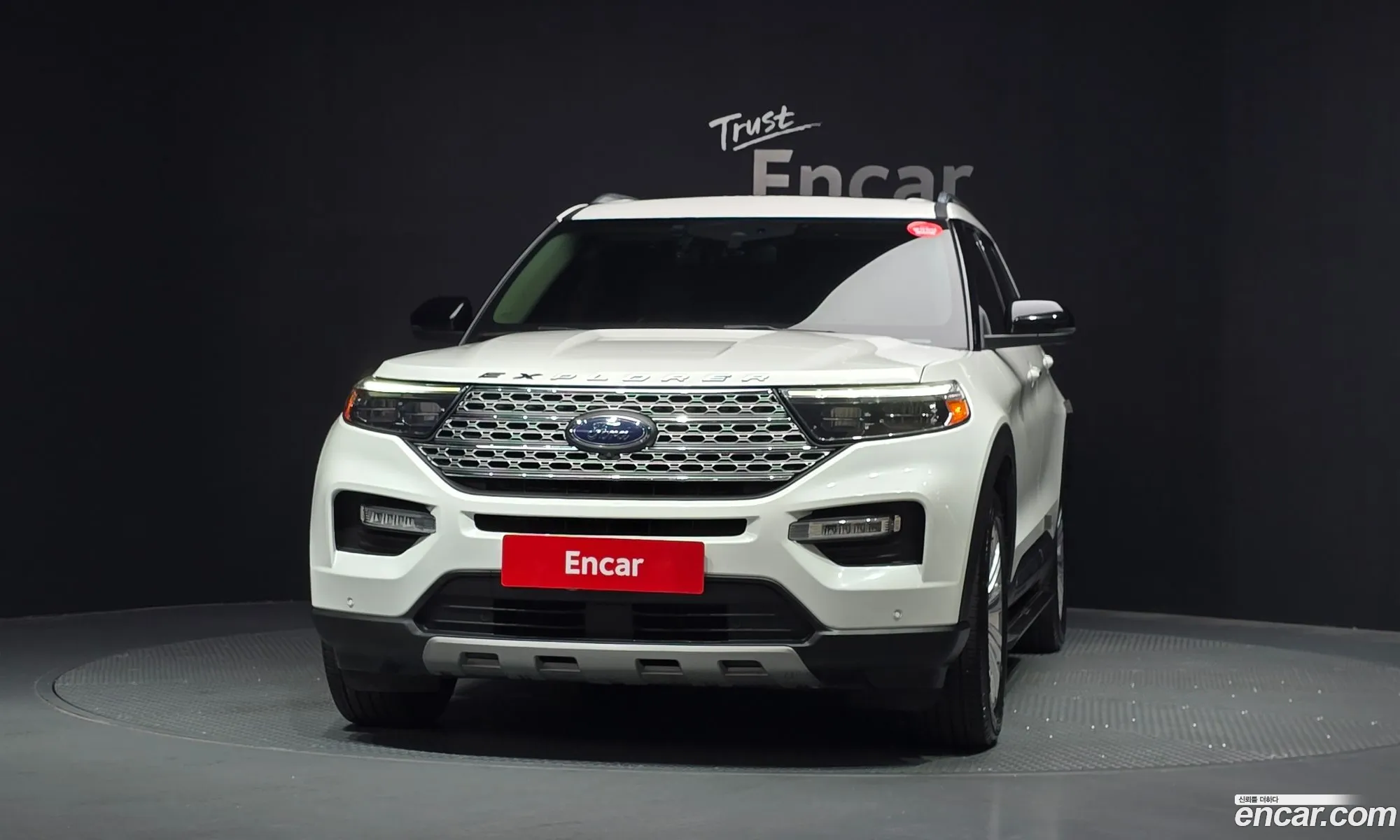 Ford Explorer 6th Gen