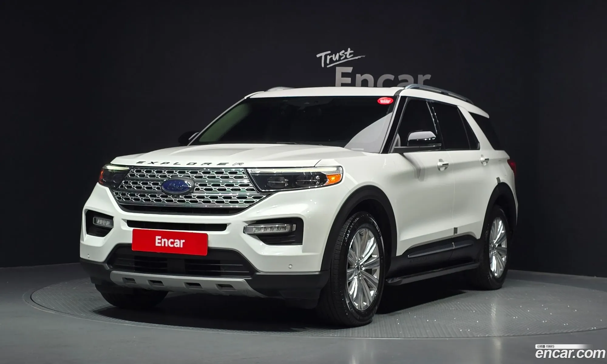 Ford Explorer 6th Gen 2020 1FMSK8FH1LGD07313 — 3