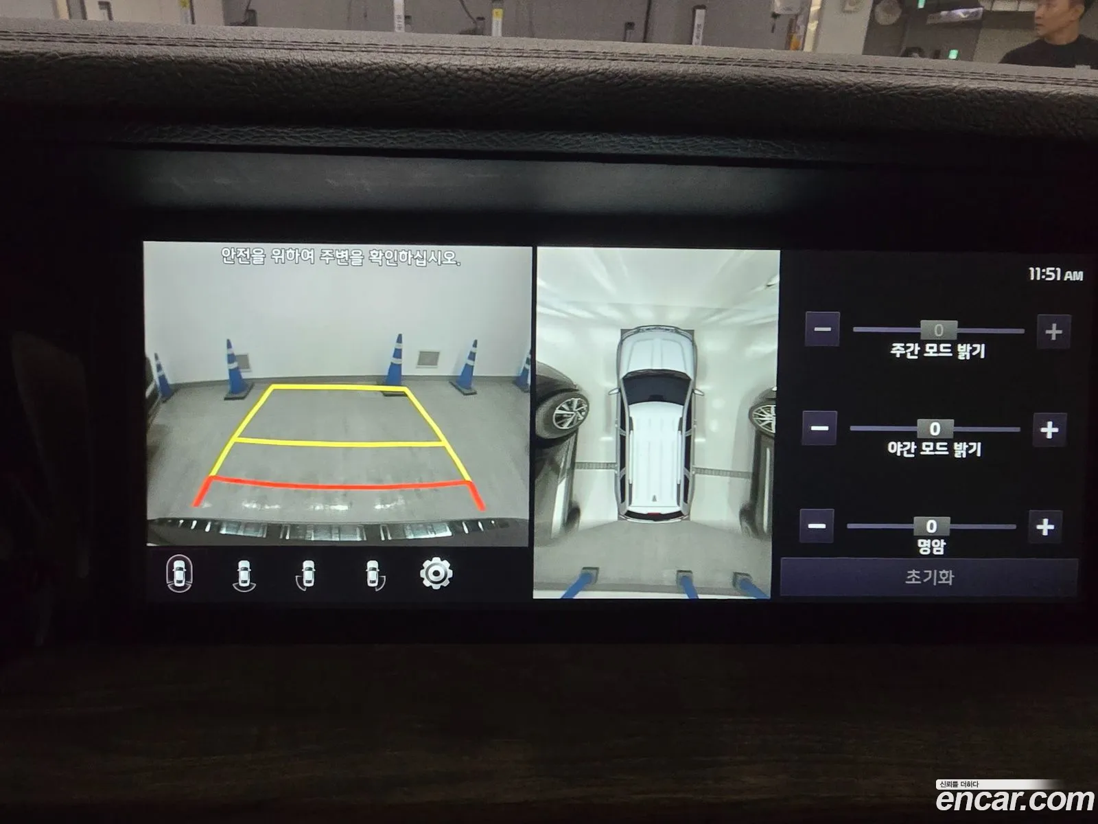 Kia Mohave the Master 2020 — 11