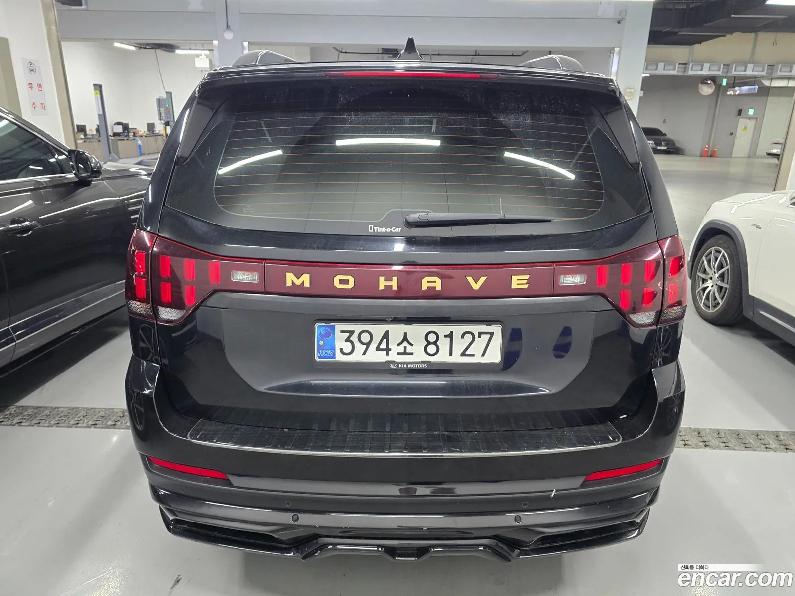 Kia Mohave the Master 2020 — 13