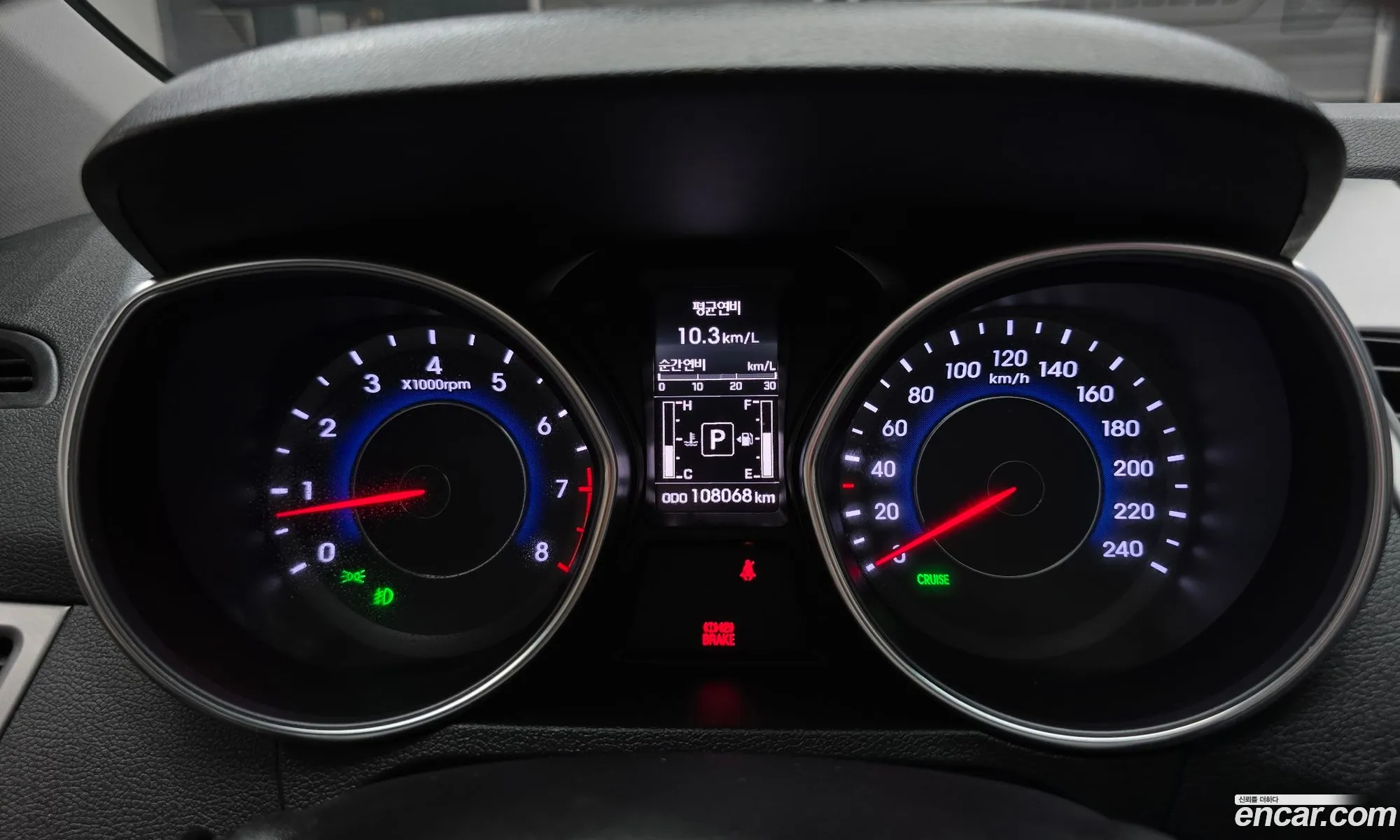 Hyundai Elantra 2015 KMHDG41DBGU595368 — 18
