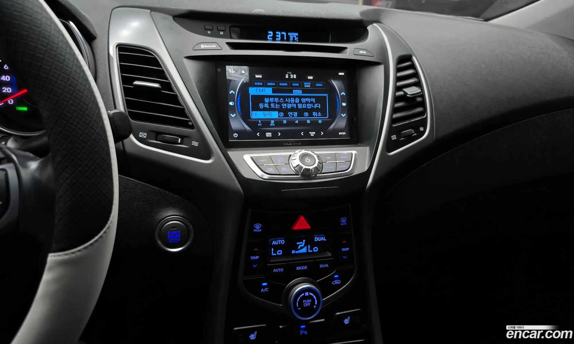 Hyundai Elantra 2015 KMHDG41DBGU595368 — 10
