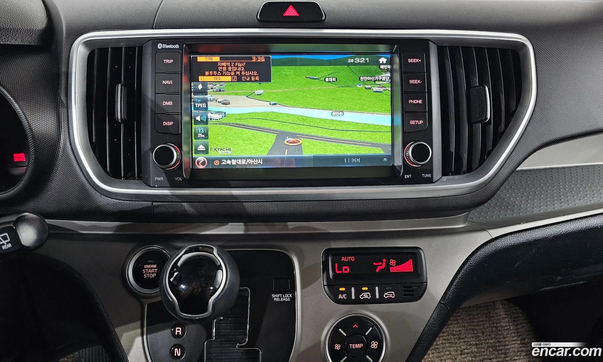 Kia Ray 2018 KNACK811BJT186827 — 20