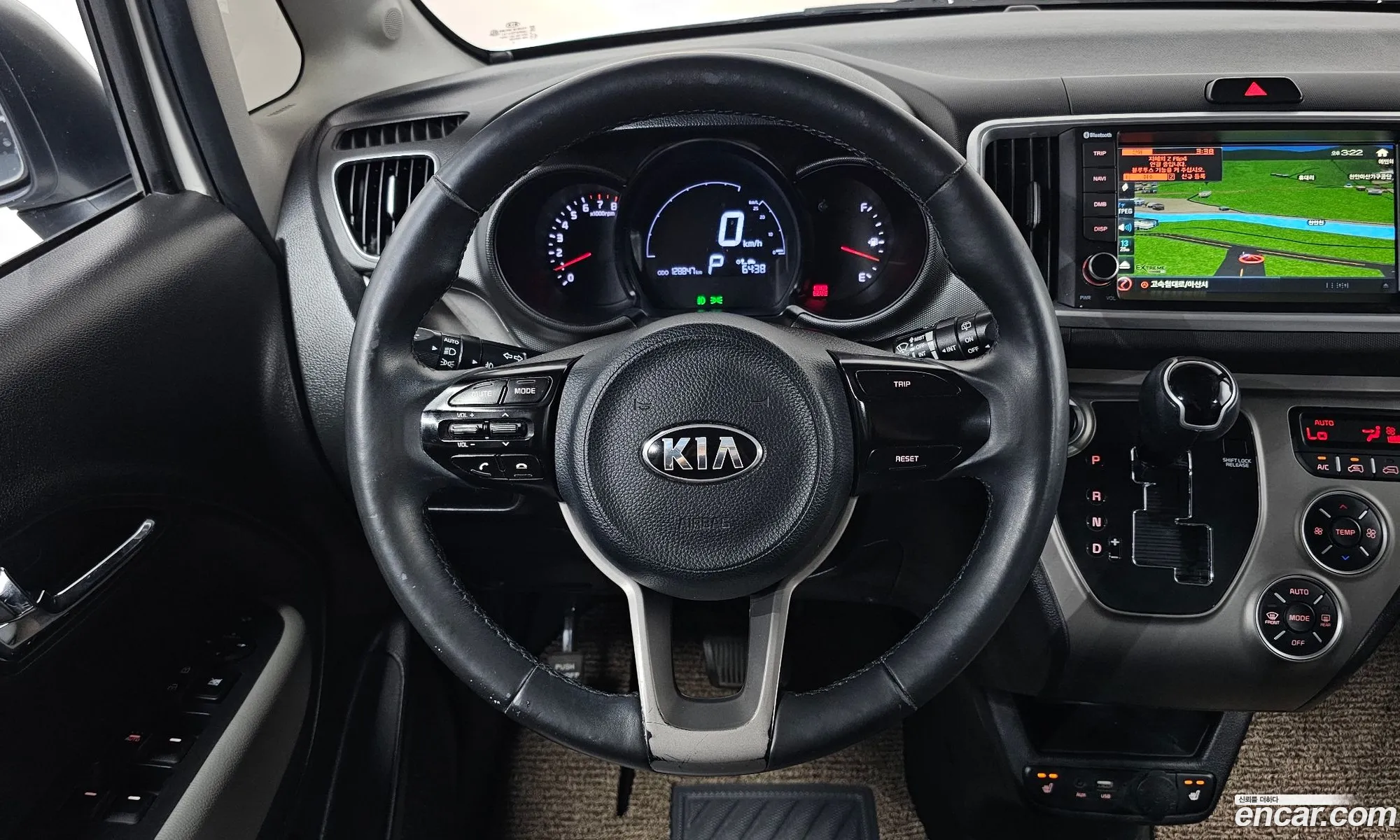 Kia Ray 2018 KNACK811BJT186827 — 8