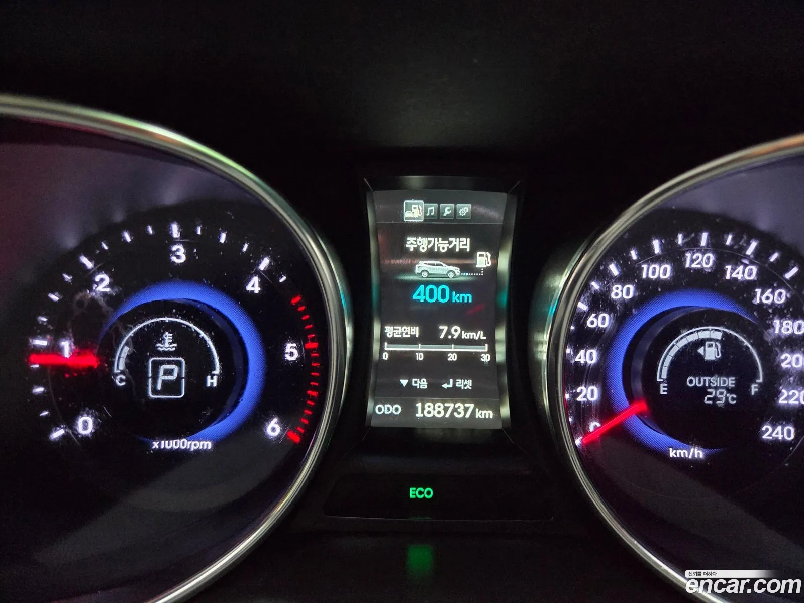 Hyundai Santa Fe DM 2014 — 14