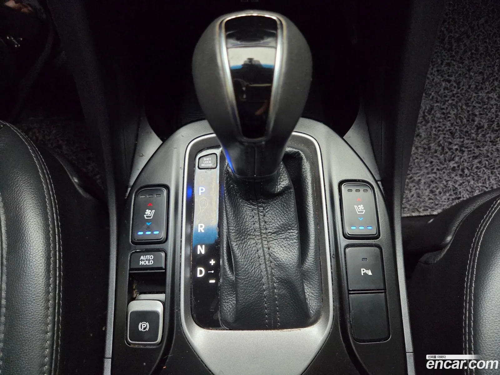 Hyundai Santa Fe DM 2014 — 4