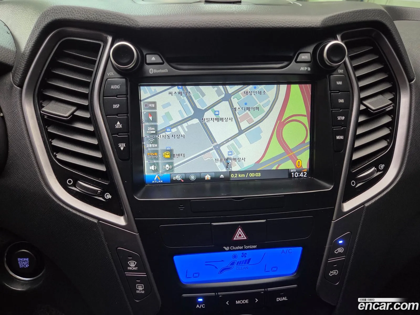 Hyundai Santa Fe DM 2014 — 10