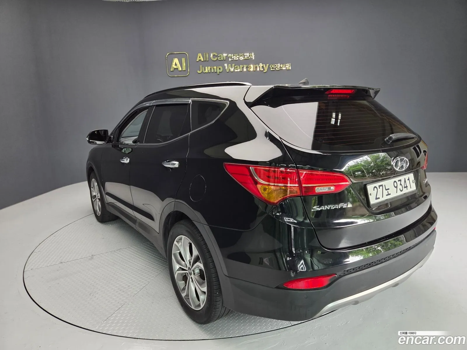 Hyundai Santa Fe DM 2014 — 7