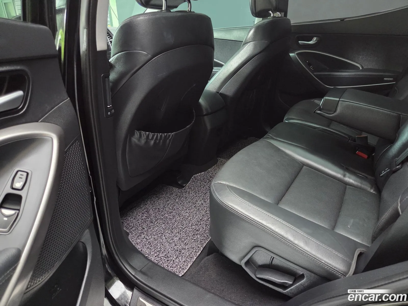 Hyundai Santa Fe DM 2014 — 8