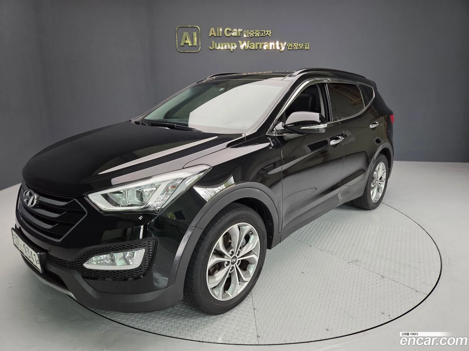 Hyundai Santa Fe DM 2014 — 20